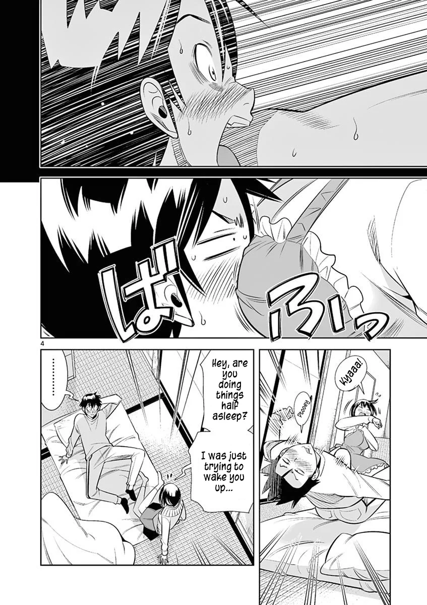 Hadacamera Chapter 42 Page 4