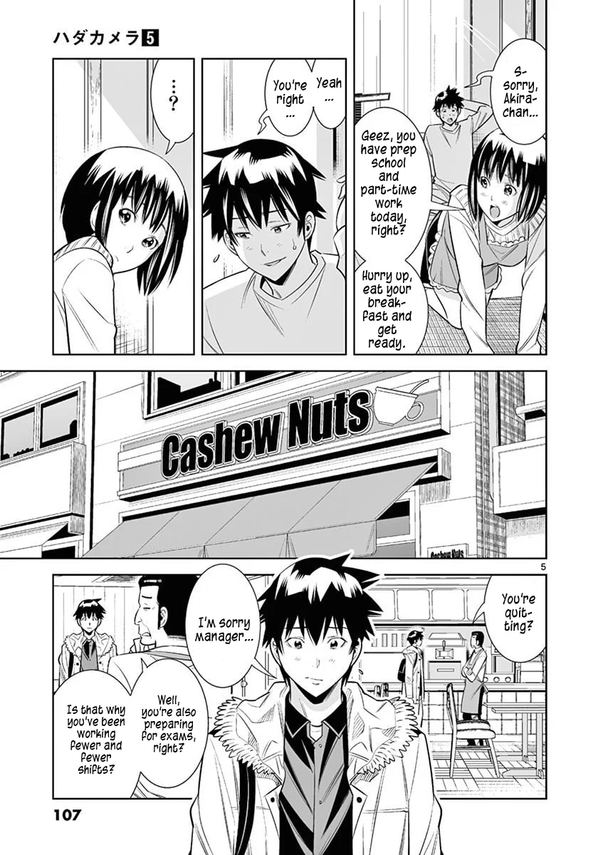 Hadacamera Chapter 42 Page 5