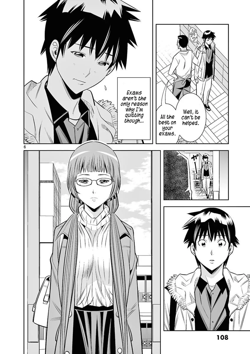 Hadacamera Chapter 42 Page 6