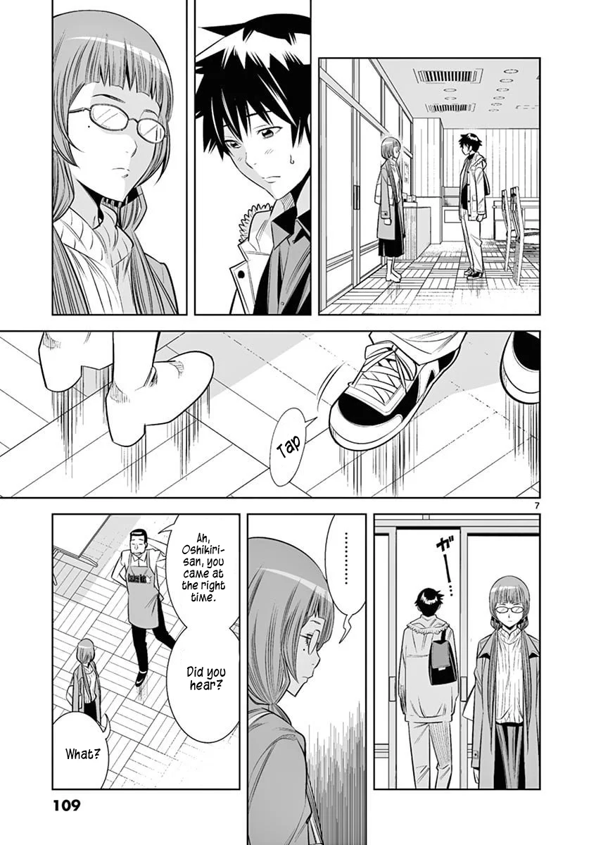 Hadacamera Chapter 42 Page 7