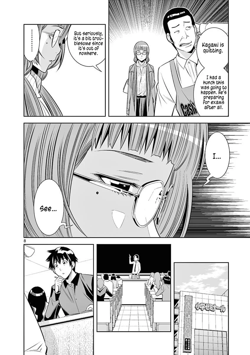 Hadacamera Chapter 42 Page 8