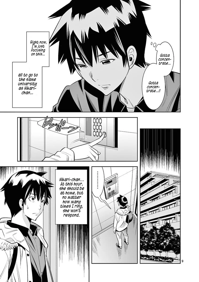 Hadacamera Chapter 42 Page 9