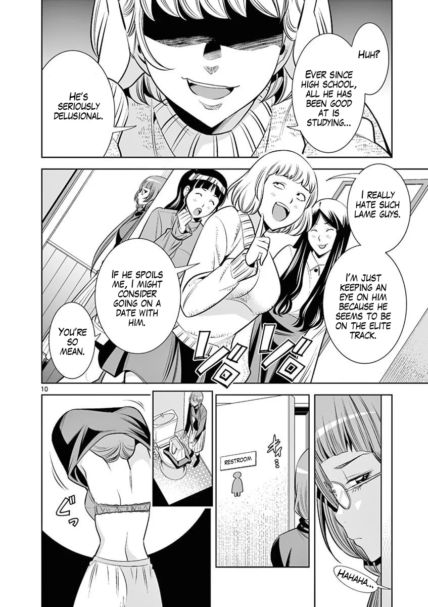Hadacamera Chapter 43 Page 10