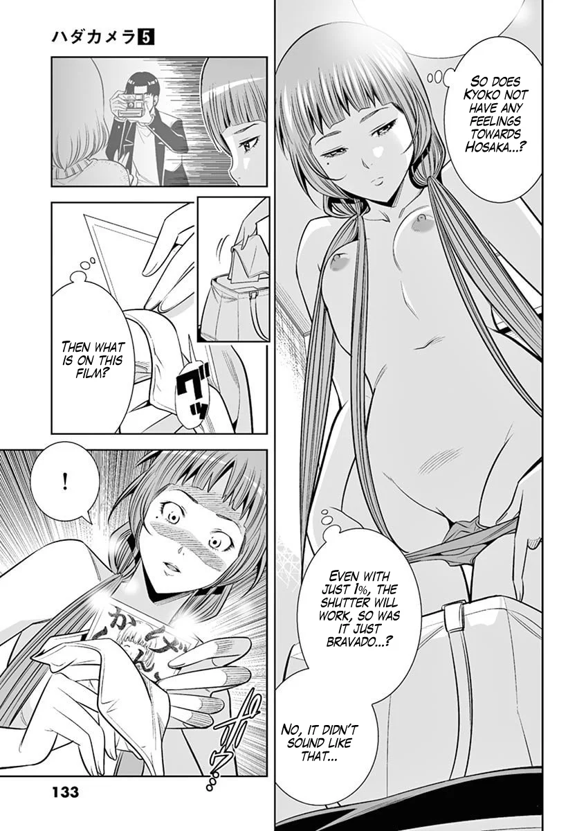 Hadacamera Chapter 43 Page 11