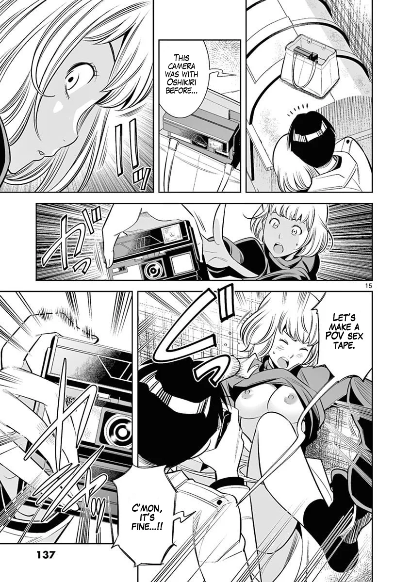 Hadacamera Chapter 43 Page 15
