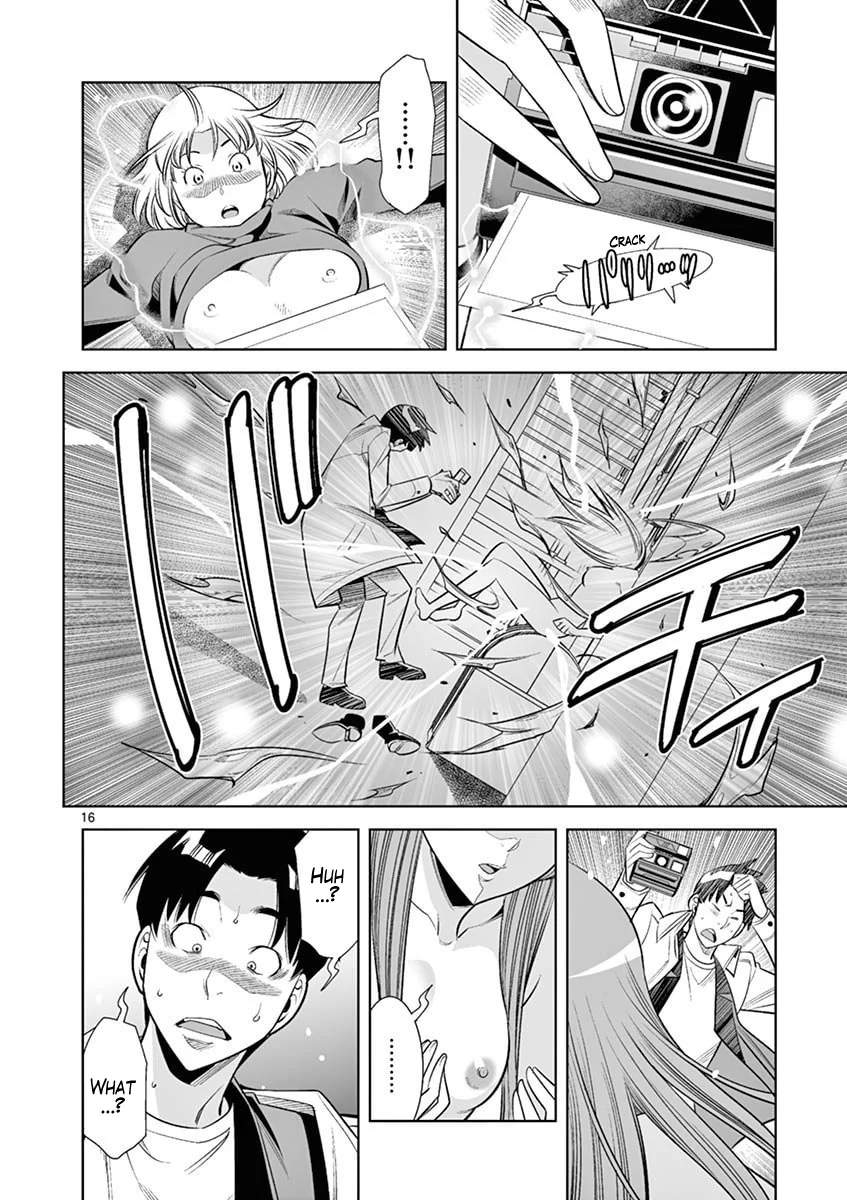 Hadacamera Chapter 43 Page 16