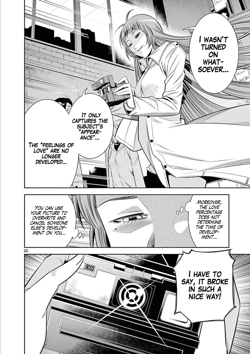 Hadacamera Chapter 43 Page 20