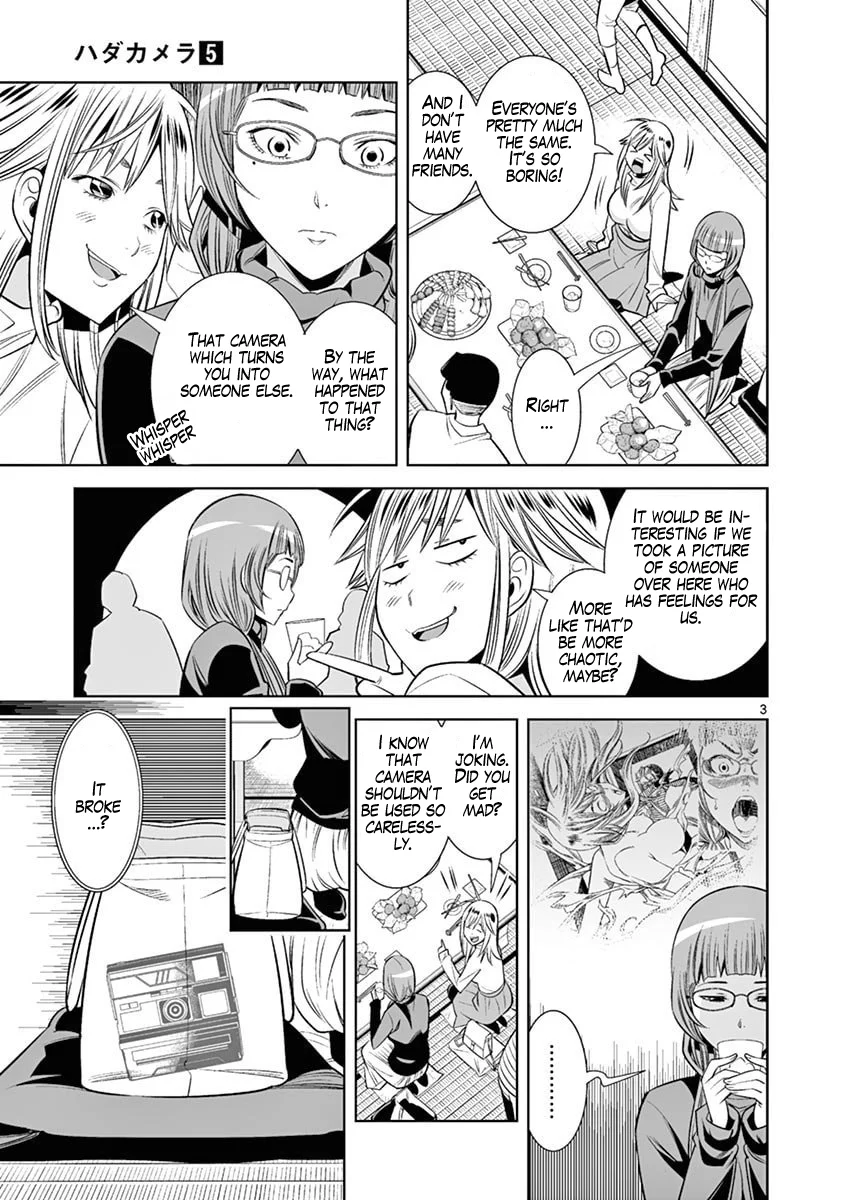 Hadacamera Chapter 43 Page 3