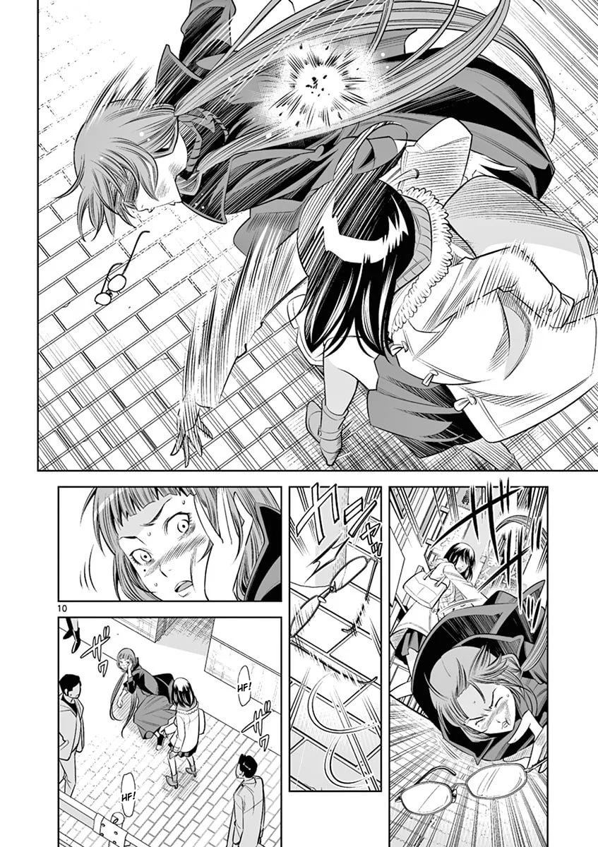 Hadacamera Chapter 44 Page 10