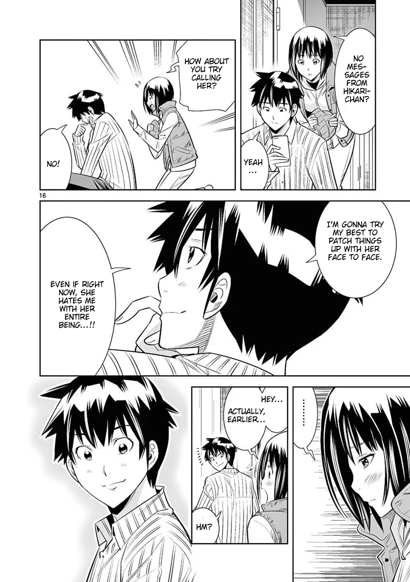 Hadacamera Chapter 44 Page 16