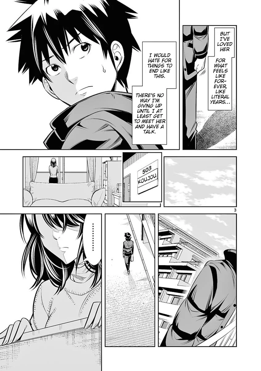 Hadacamera Chapter 44 Page 3