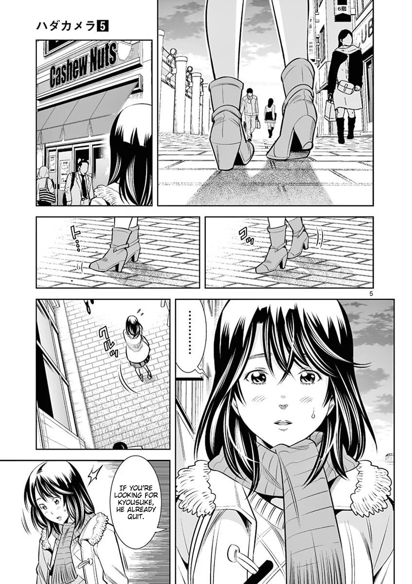 Hadacamera Chapter 44 Page 5
