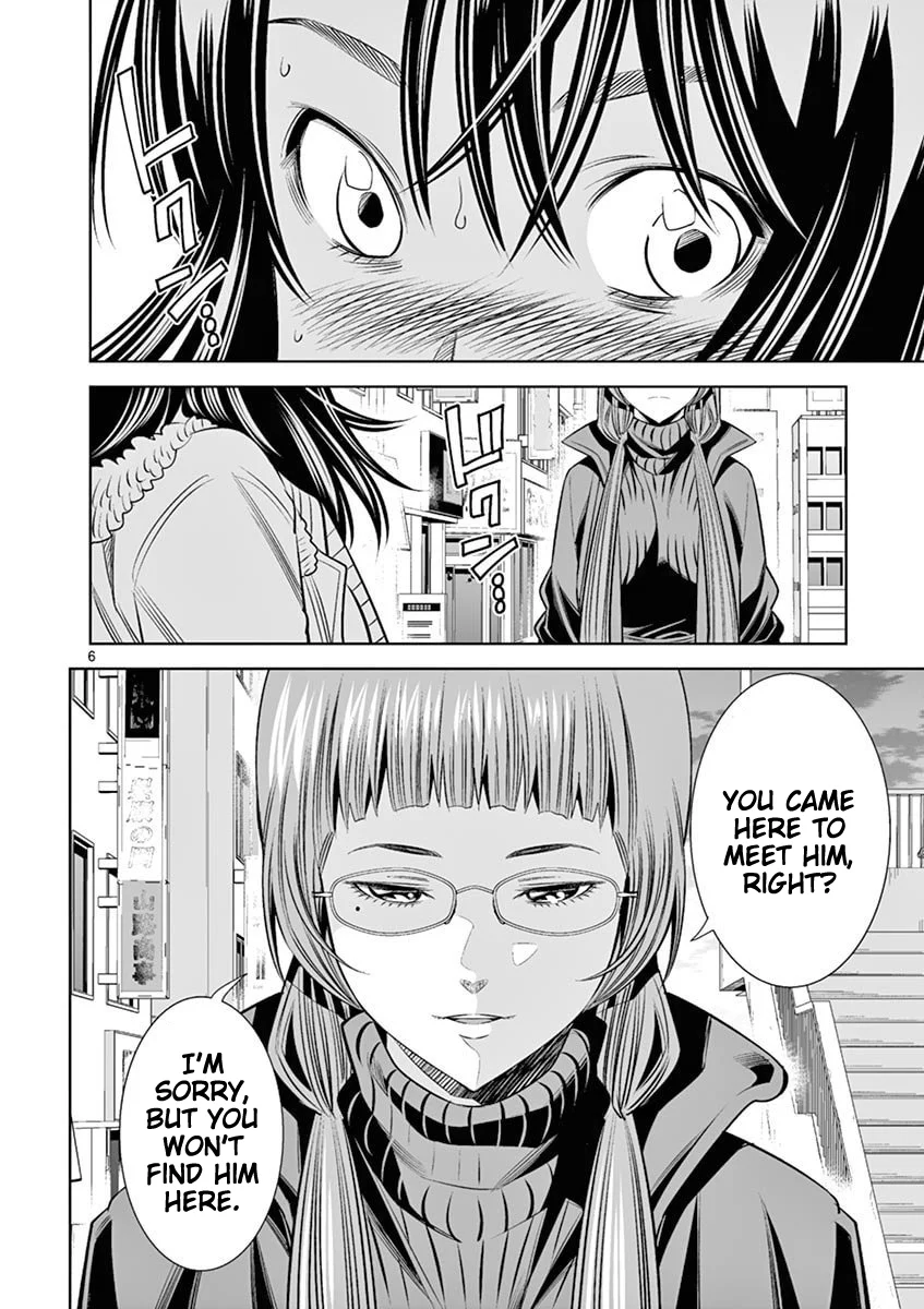 Hadacamera Chapter 44 Page 6