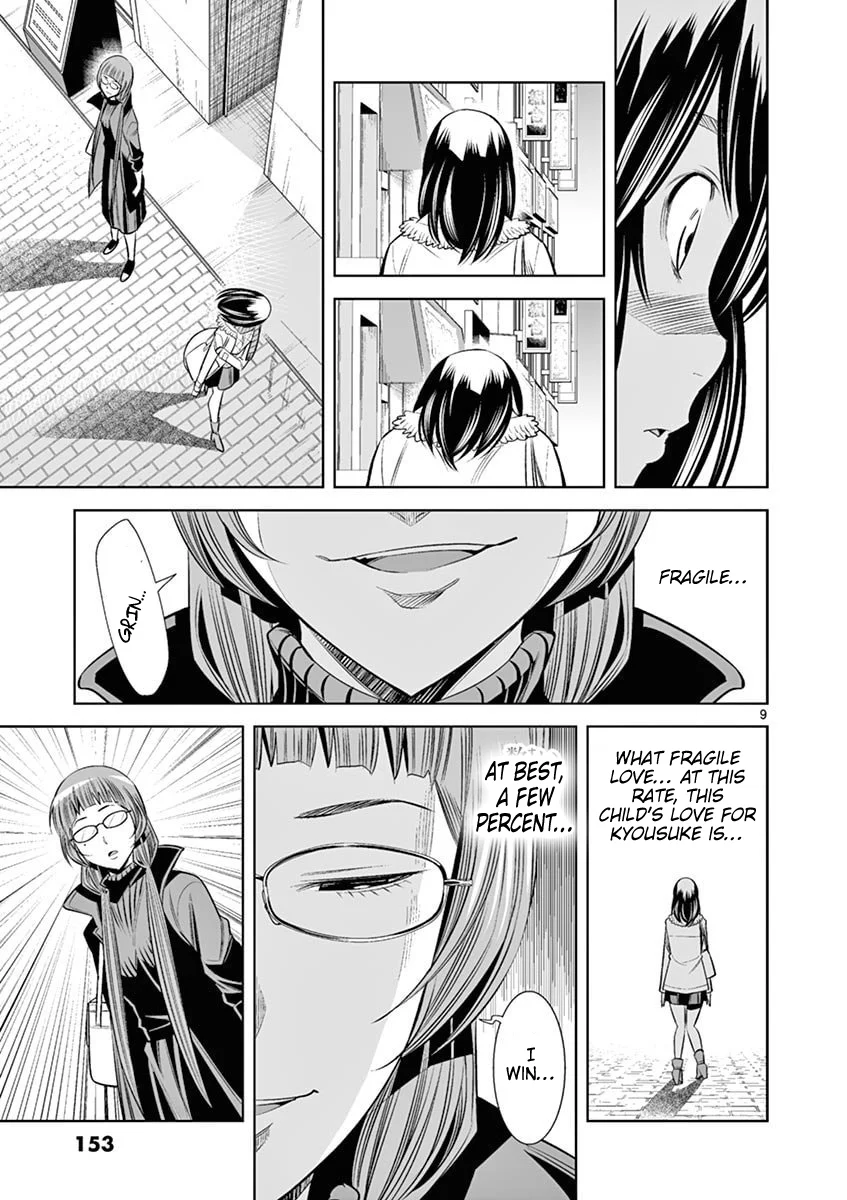Hadacamera Chapter 44 Page 9