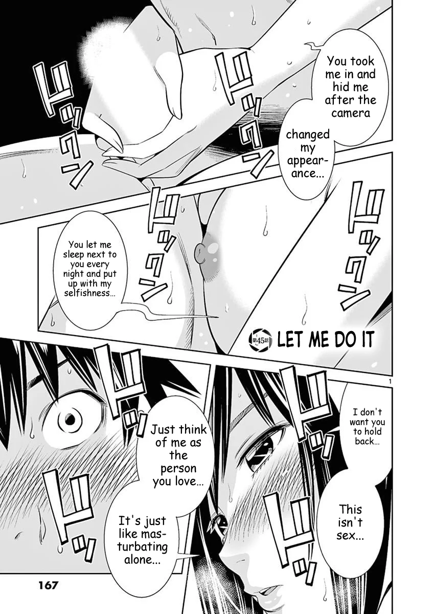 Hadacamera Chapter 45 Page 1