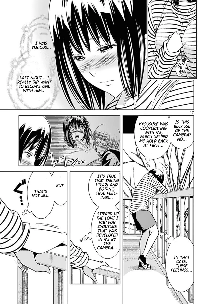 Hadacamera Chapter 45 Page 17