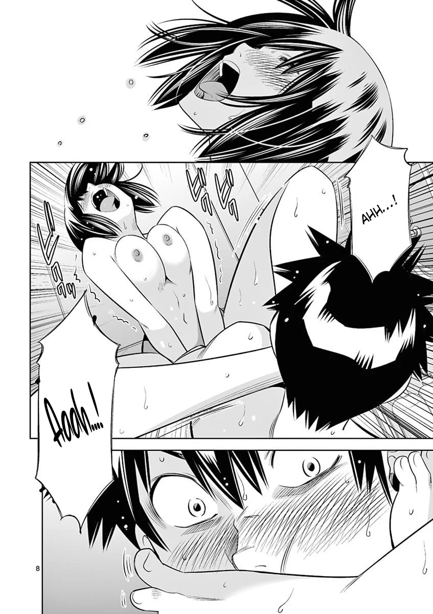 Hadacamera Chapter 45 Page 8