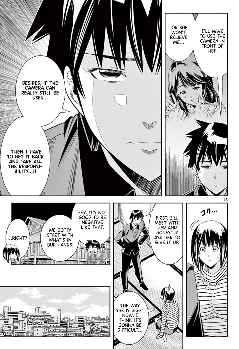 Hadacamera Chapter 46 Page 12