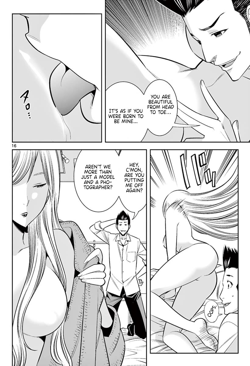 Hadacamera Chapter 46 Page 15