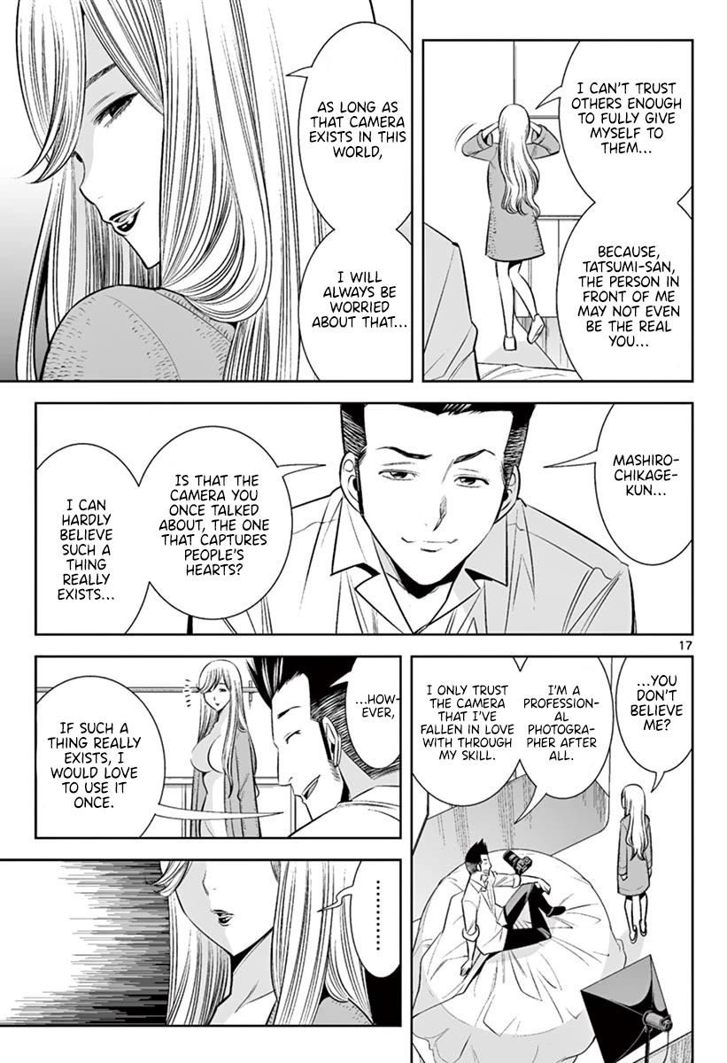 Hadacamera Chapter 46 Page 16