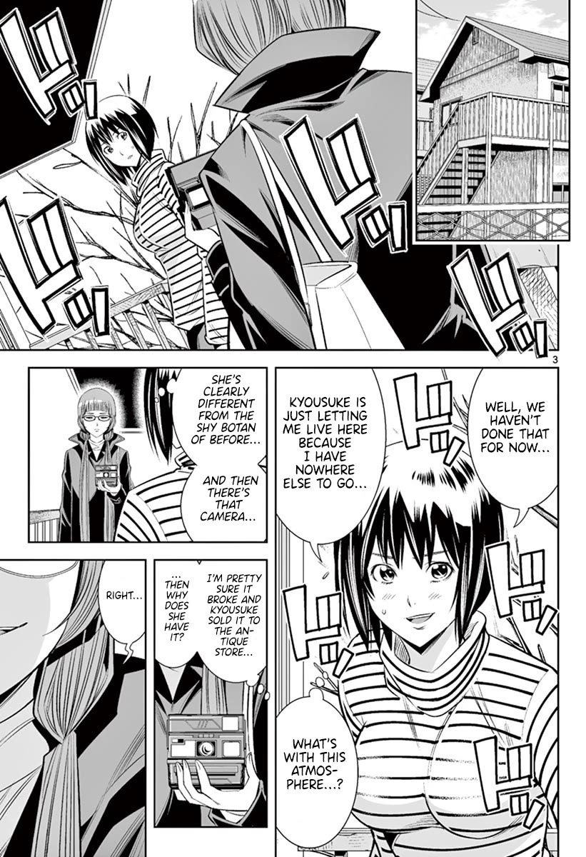 Hadacamera Chapter 46 Page 2