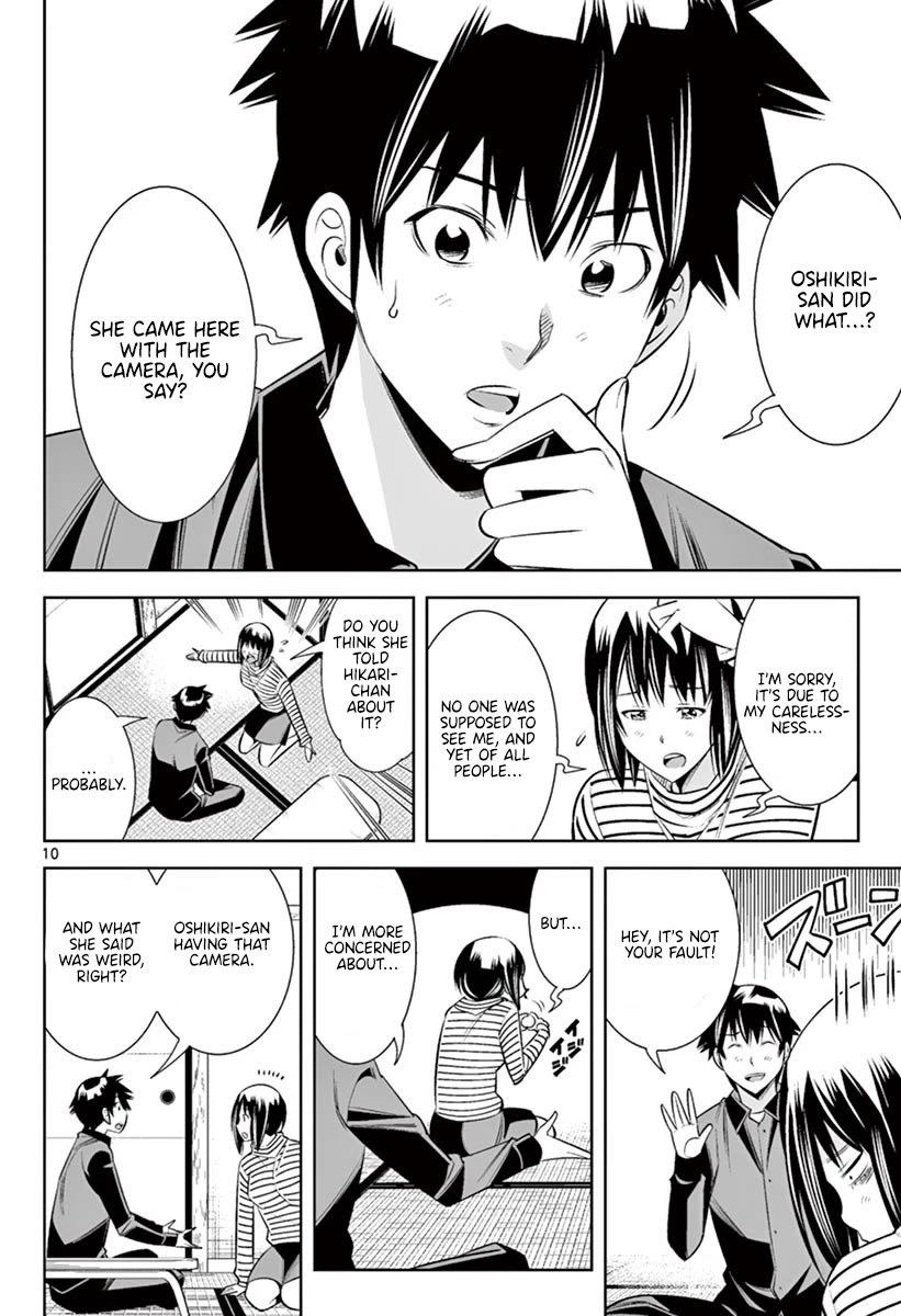 Hadacamera Chapter 46 Page 9