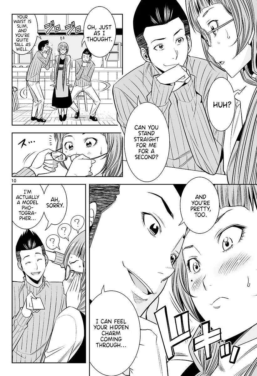 Hadacamera Chapter 47 Page 10