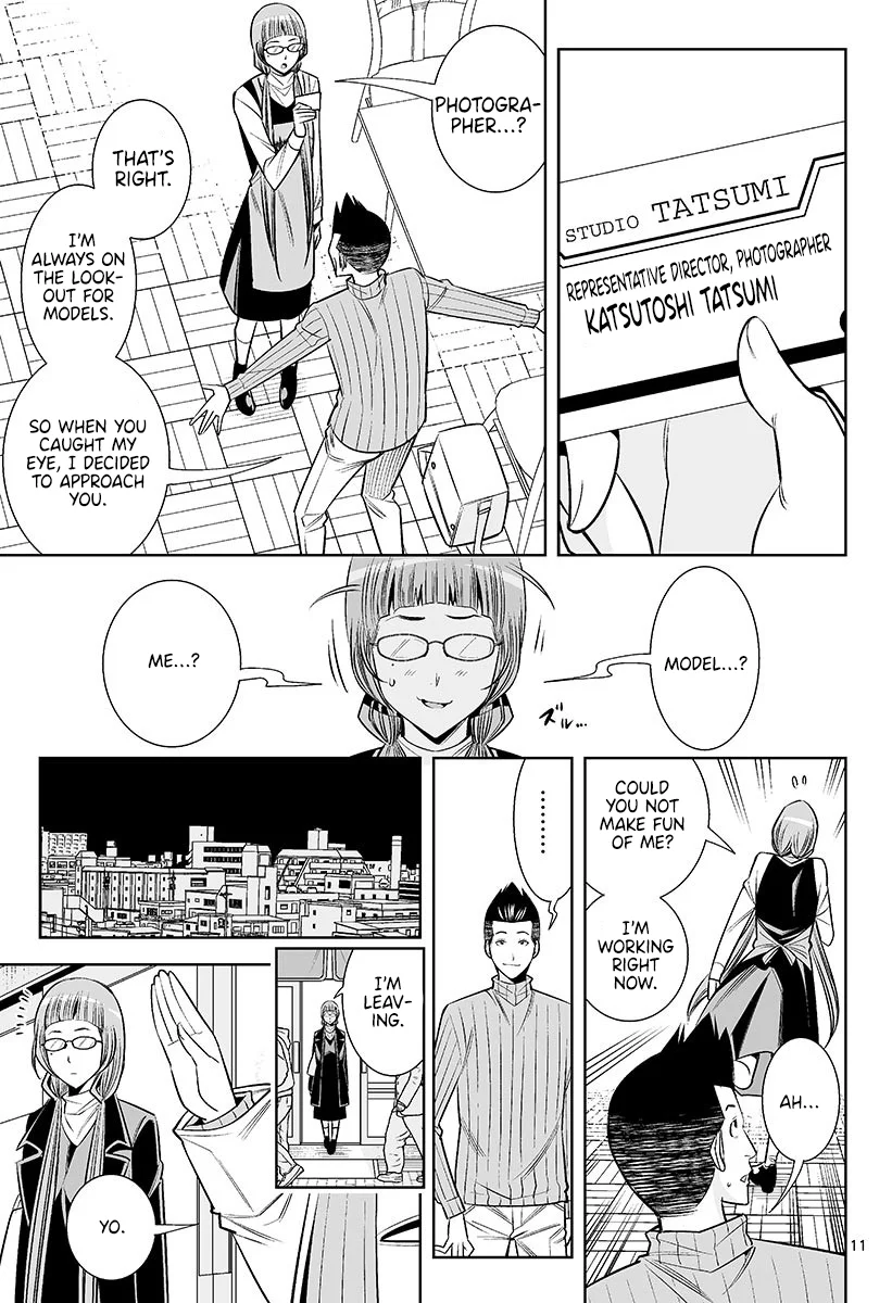 Hadacamera Chapter 47 Page 11