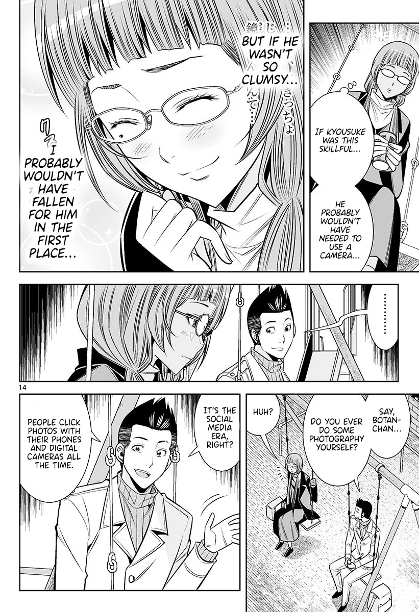 Hadacamera Chapter 47 Page 14