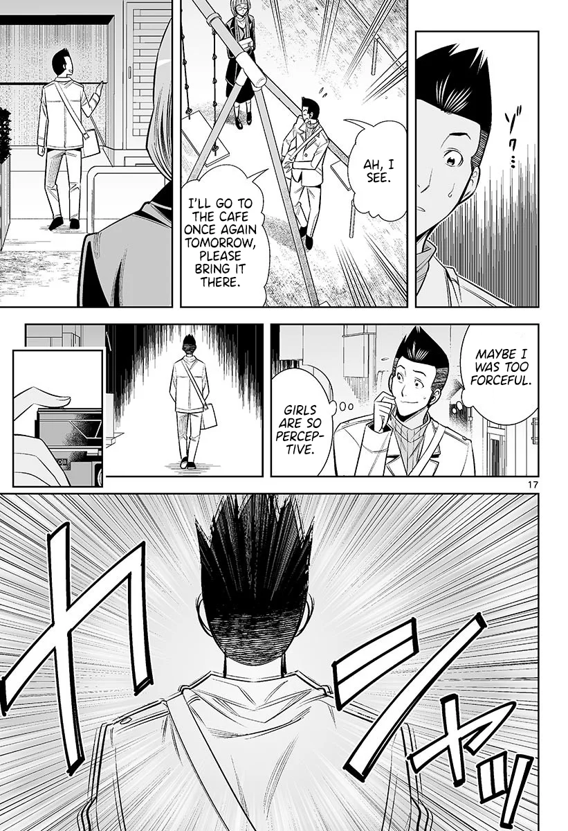 Hadacamera Chapter 47 Page 17