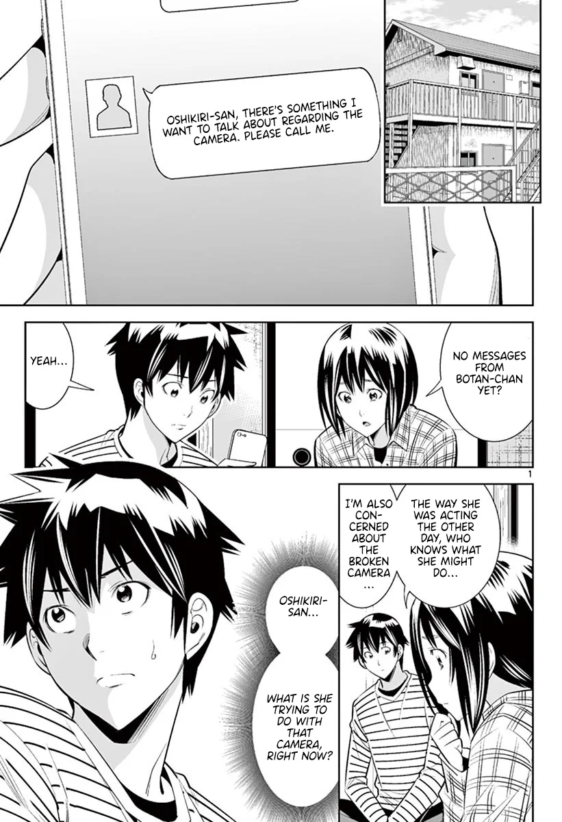 Hadacamera Chapter 47 Page 19