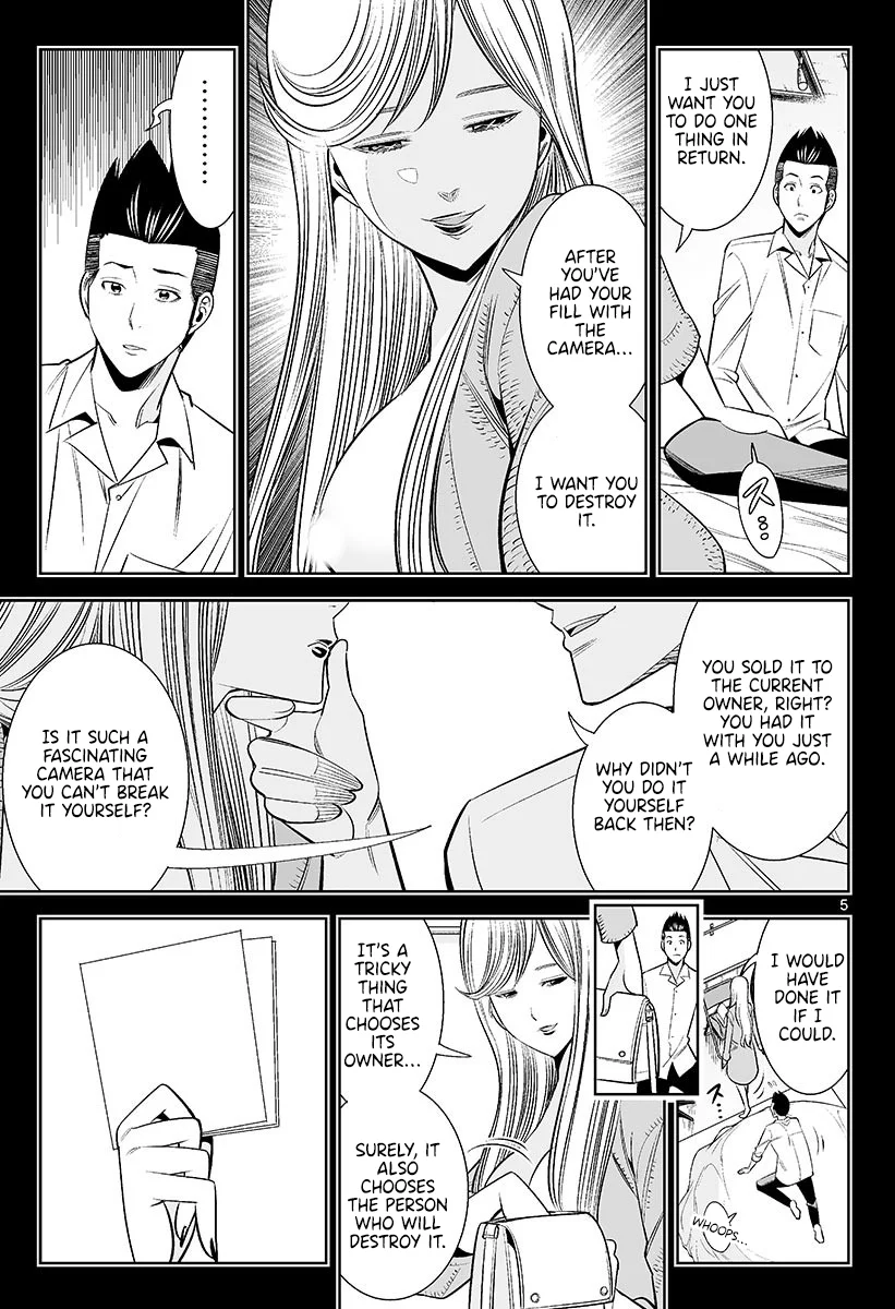 Hadacamera Chapter 47 Page 5