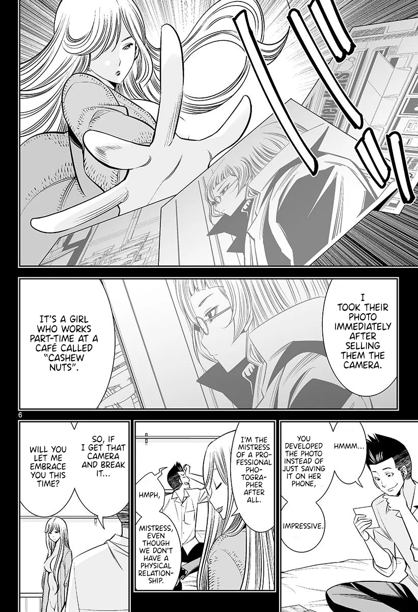 Hadacamera Chapter 47 Page 6