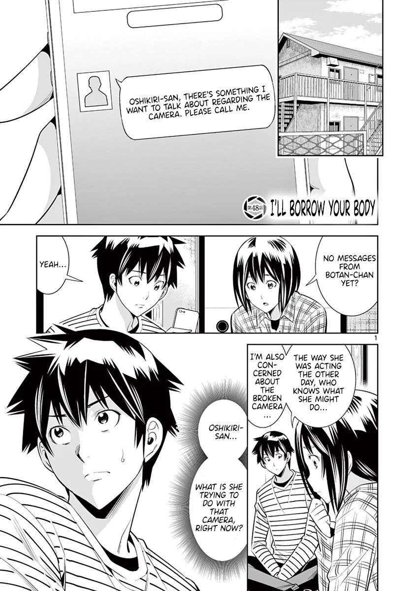 Hadacamera Chapter 48 Page 1