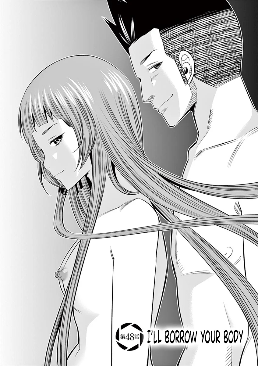 Hadacamera Chapter 48 Page 2