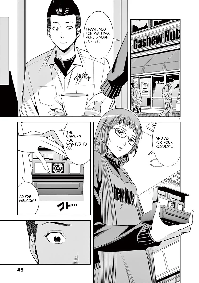 Hadacamera Chapter 48 Page 3