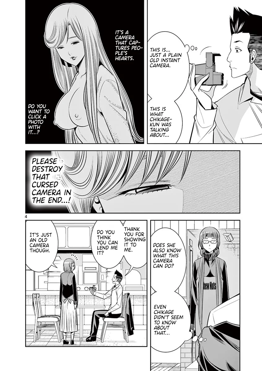 Hadacamera Chapter 48 Page 4