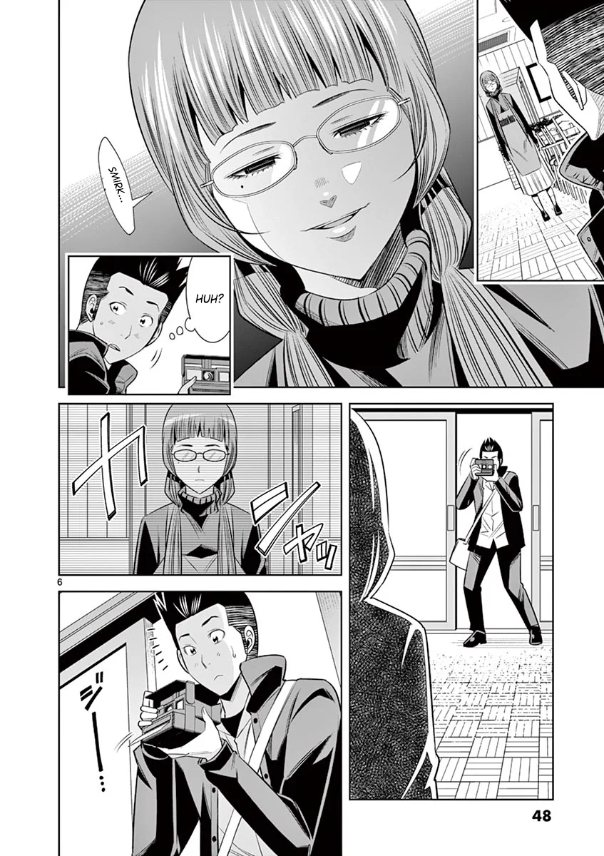 Hadacamera Chapter 48 Page 6