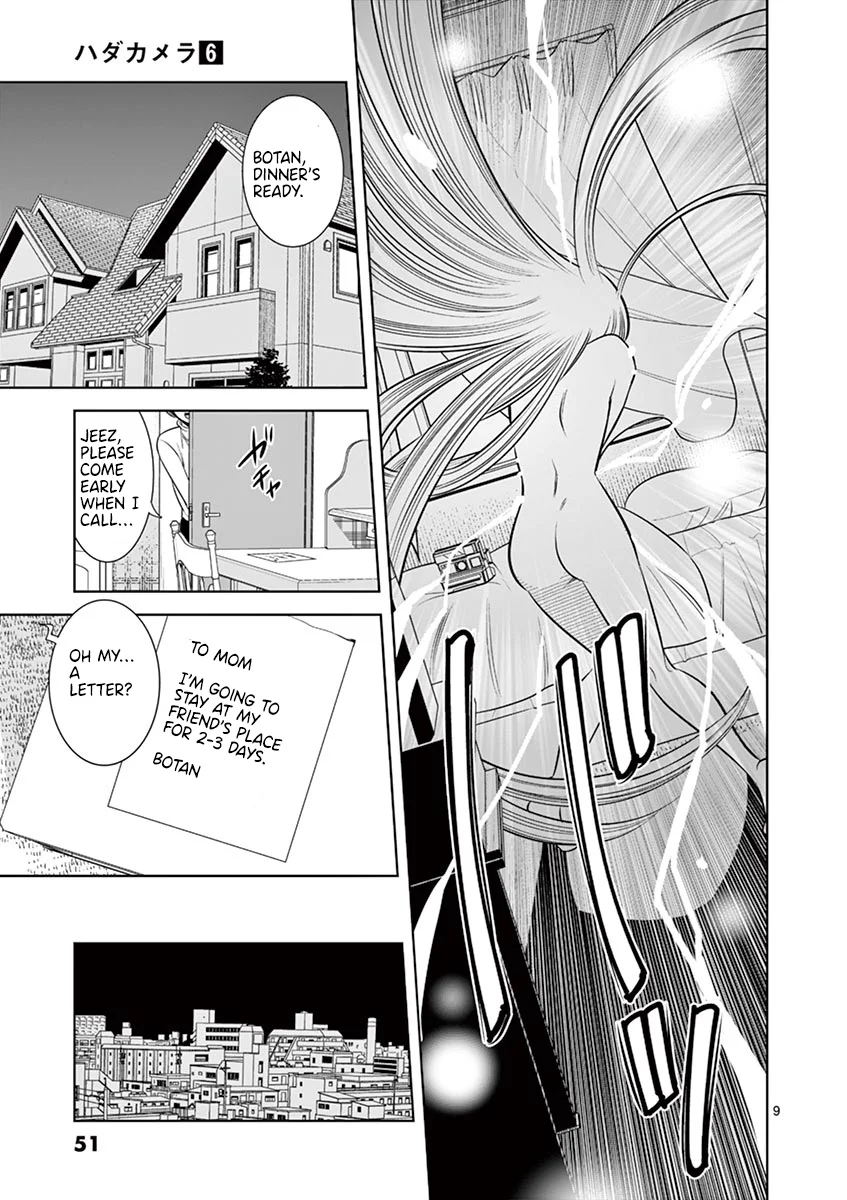 Hadacamera Chapter 48 Page 9