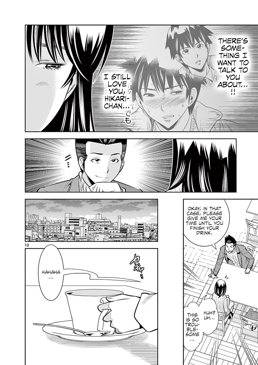 Hadacamera Chapter 49 Page 10