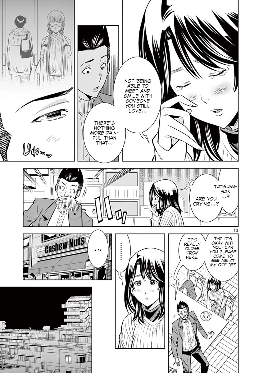 Hadacamera Chapter 49 Page 13
