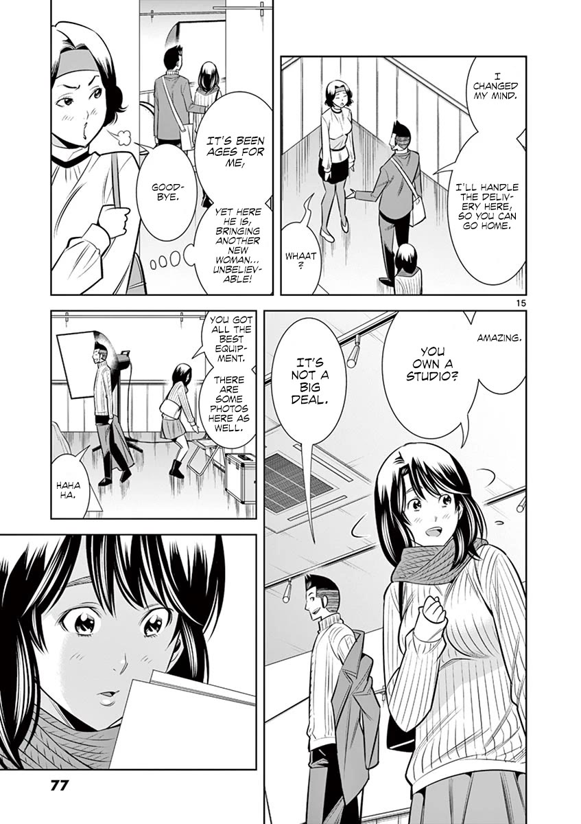 Hadacamera Chapter 49 Page 15