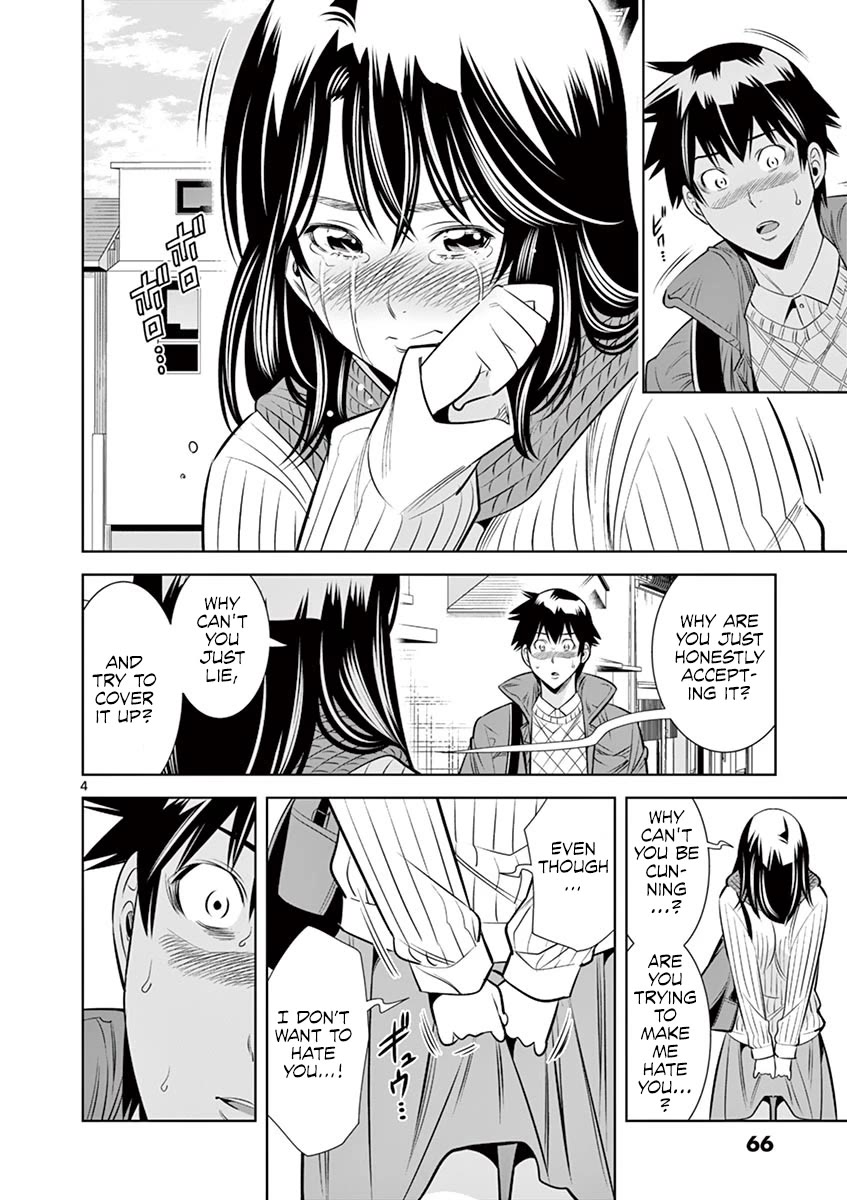 Hadacamera Chapter 49 Page 4