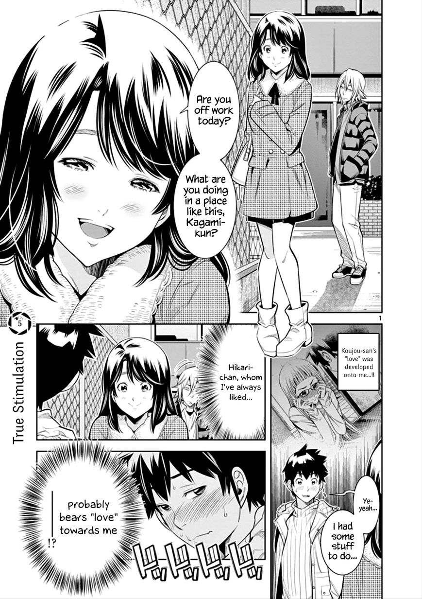 Hadacamera Chapter 5 Page 1