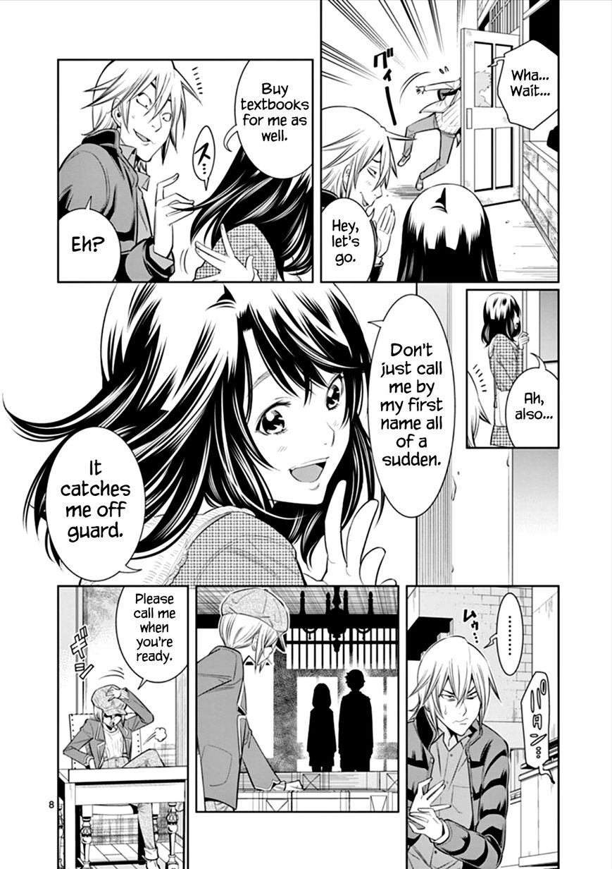 Hadacamera Chapter 5 Page 8