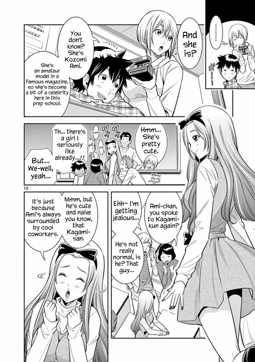 Hadacamera Chapter 6 Page 12