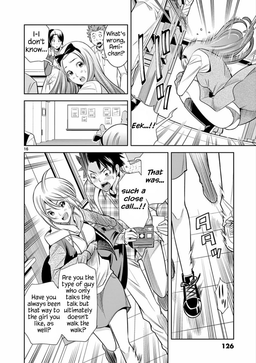 Hadacamera Chapter 6 Page 16