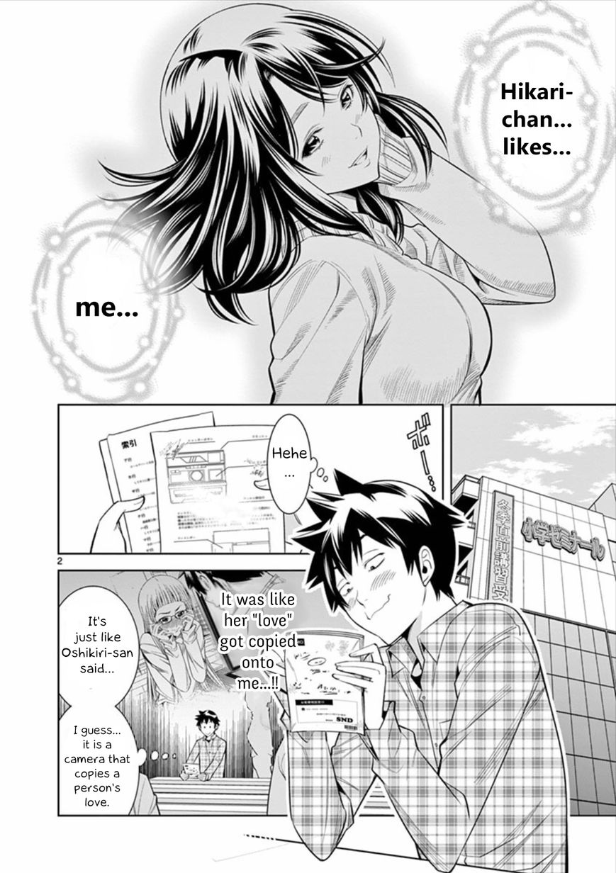 Hadacamera Chapter 6 Page 2