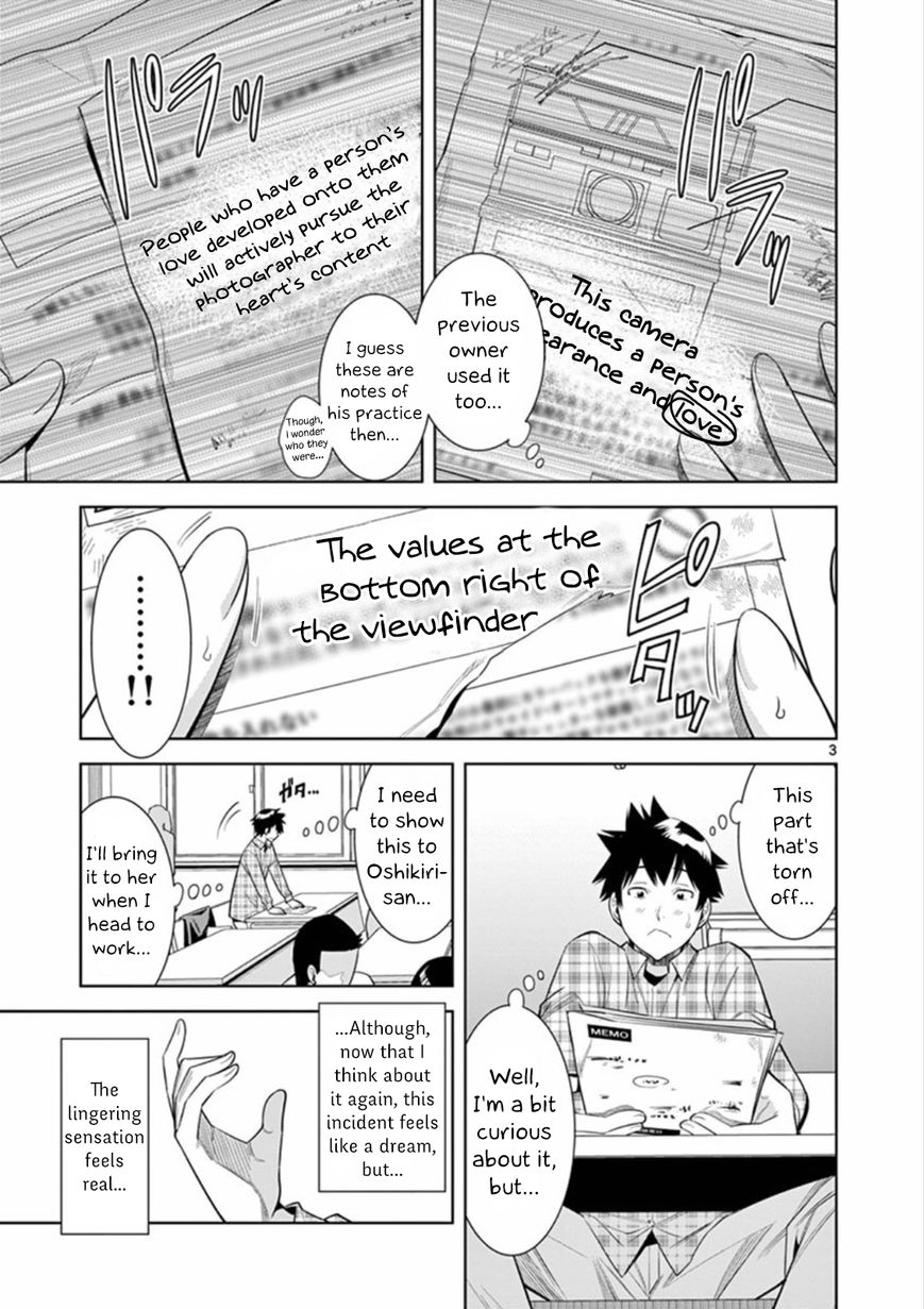 Hadacamera Chapter 6 Page 3