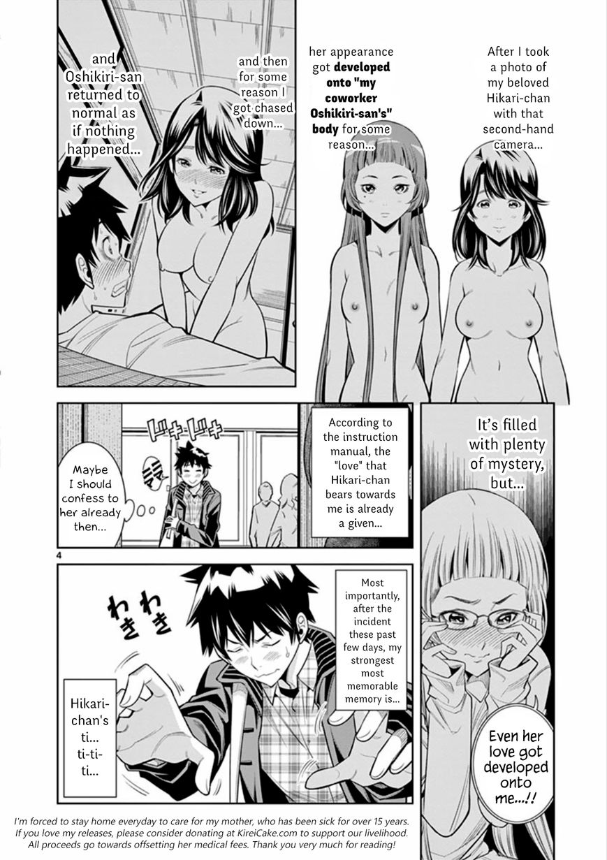 Hadacamera Chapter 6 Page 4